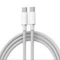 Cable USB-C vers USB-C Tréssé 60W